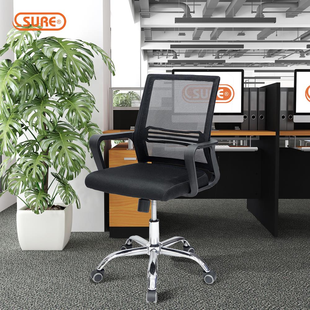 เก้าอี้สำนักงาน SURE MUST PL-1731 สีดำ