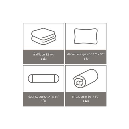 ชุดผ้าปูที่นอน 3.5 ฟุต 4 ชิ้น FACINO SOLID SF068_5