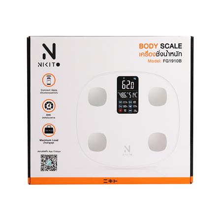 เครื่องชั่งน้ำหนัก NIKITO FG1910B สีขาว_4