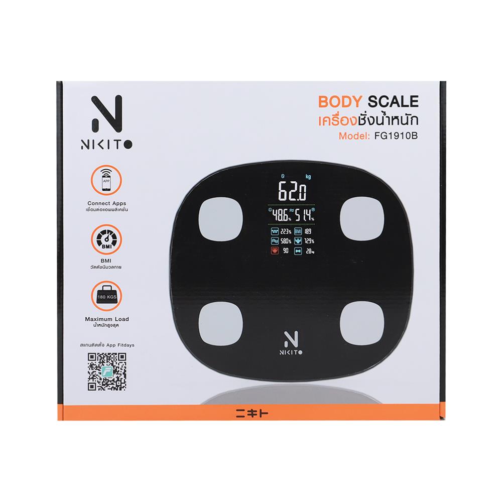 เครื่องชั่งน้ำหนักวัดมวลกาย NIKITO FG1910B สีดำ