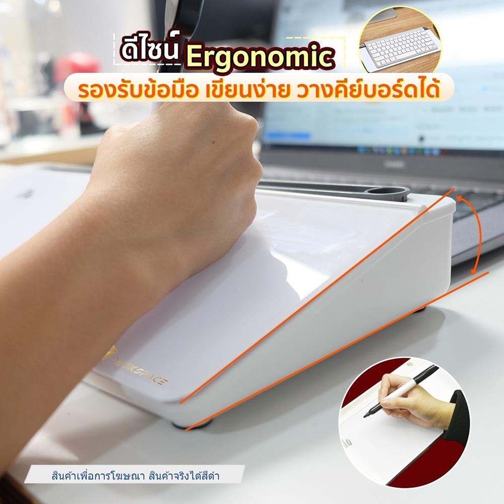 ไวท์บอร์ดผิวกระจก DESKSPACE สีดำ