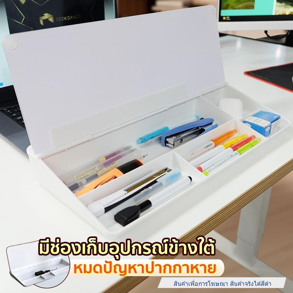 ไวท์บอร์ดผิวกระจก DESKSPACE สีดำ