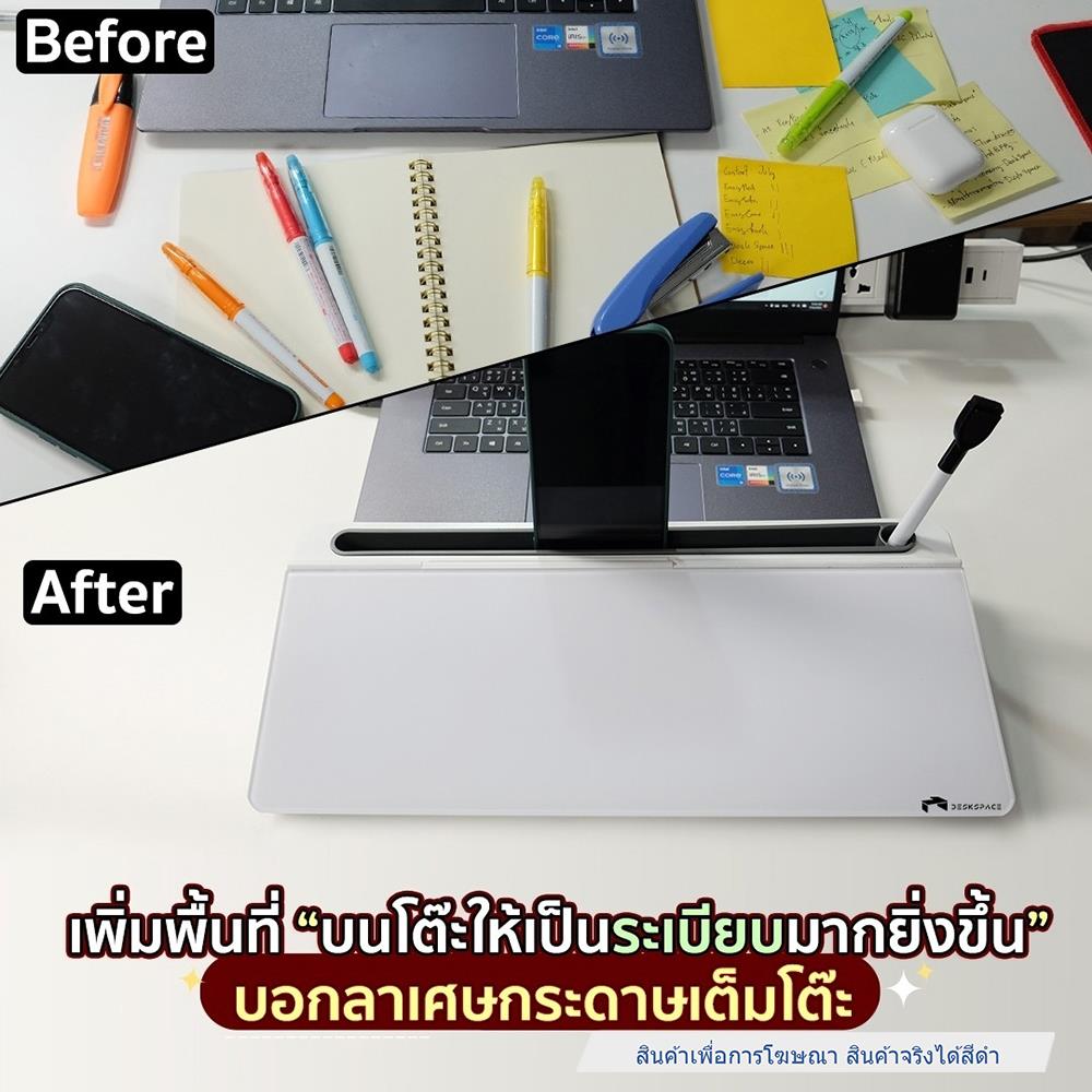 ไวท์บอร์ดผิวกระจก DESKSPACE สีดำ