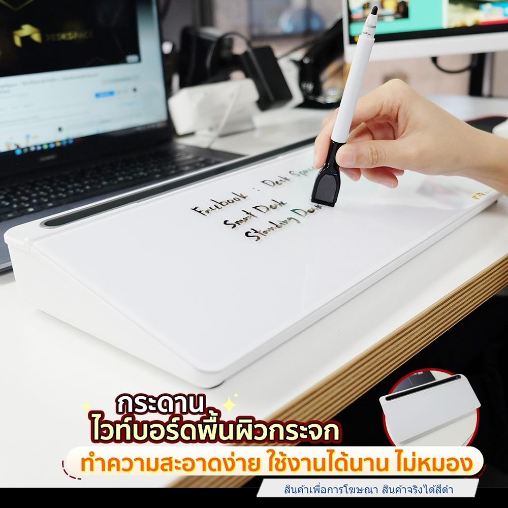 ไวท์บอร์ดผิวกระจก DESKSPACE สีดำ