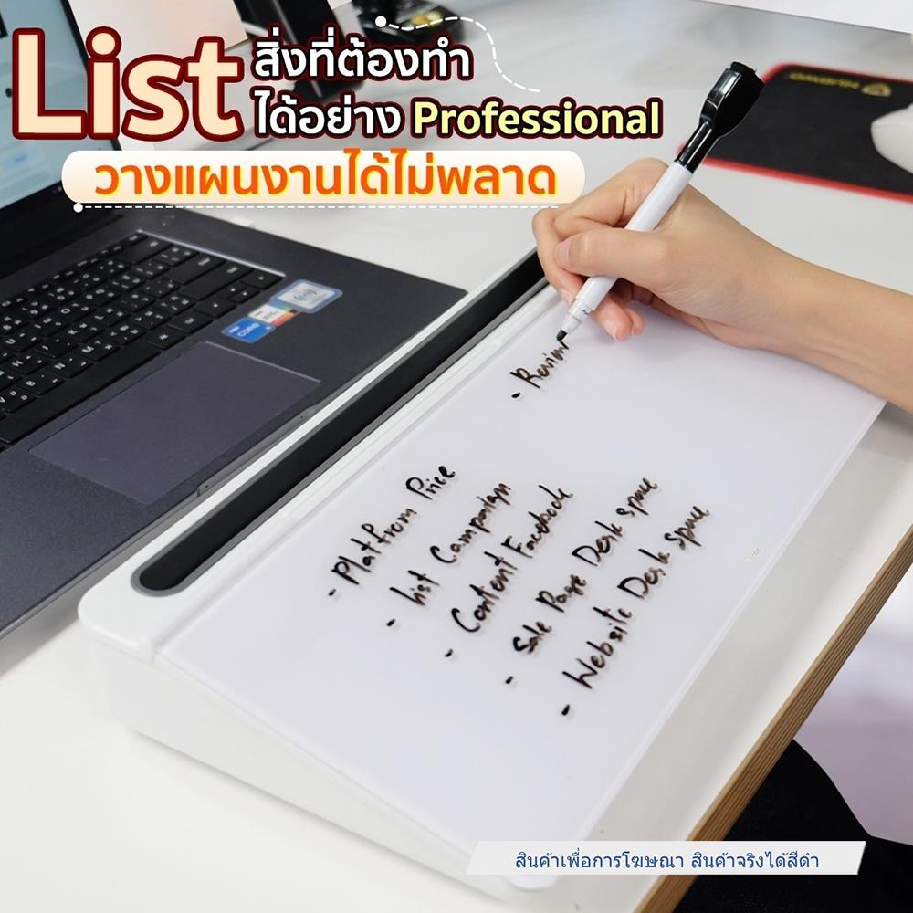 ไวท์บอร์ดผิวกระจก DESKSPACE สีดำ