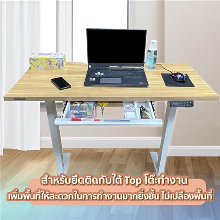 ลิ้นชักสไลด์ DESKSPACE สีขาว_3