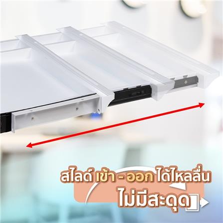 ลิ้นชักสไลด์ DESKSPACE สีขาว_6