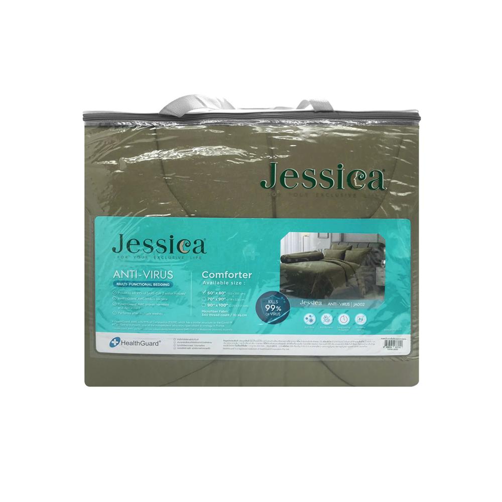ผ้านวม JESSICA ANTI-VIRUS 60X80 นิ้ว 22058-JA002