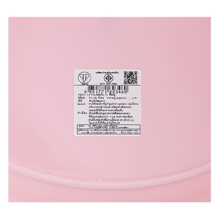 จานเมลามีนเปล 12 นิ้ว BEST BUY CLASSIC สีชมพู_4