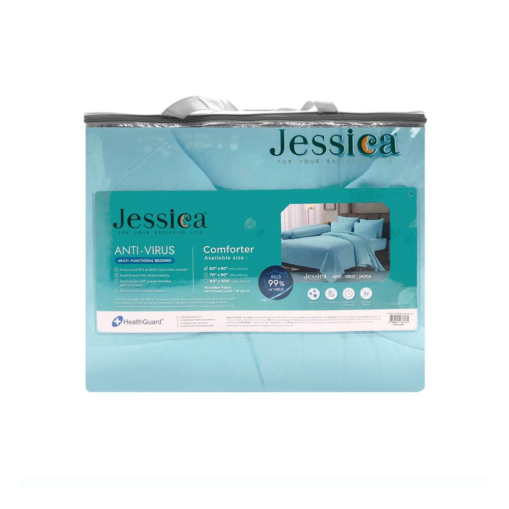 ผ้านวม JESSICA ANTI-VIRUS 60X80 นิ้ว 22058-JA004