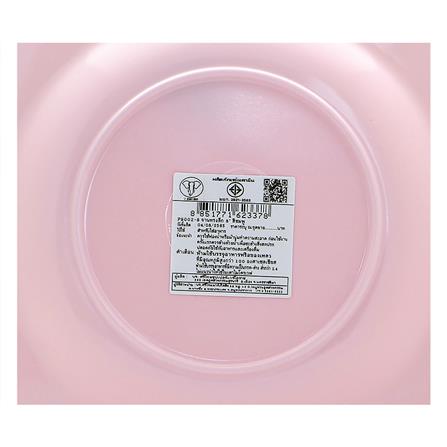 จานเมลามีนลึก 8 นิ้ว BEST BUY CLASSIC สีชมพู_4