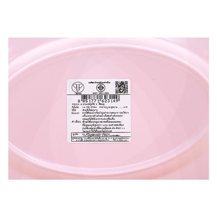 จานเมลามีนเปล 8 นิ้ว BEST BUY CLASSIC สีชมพู_4