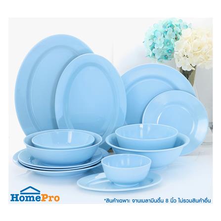 จานเมลามีนตื้น 8 นิ้ว BEST BUY CLASSIC สีฟ้า_3