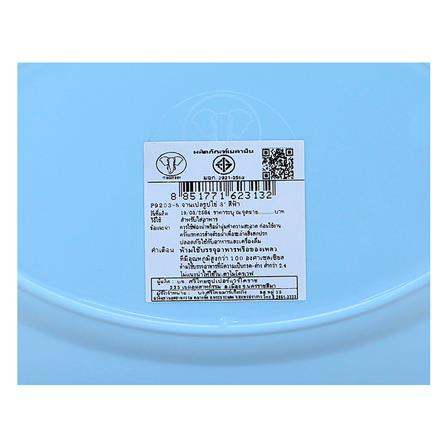 จานเมลามีนเปล 8 นิ้ว BEST BUY CLASSIC สีฟ้า_4