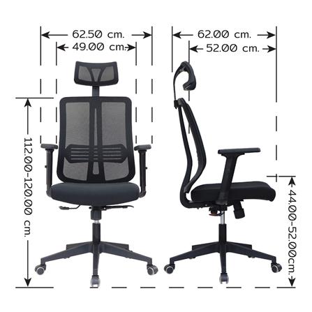 เก้าอี้สำนักงาน PRELUDE PB-172 MOAT สีดำ_5