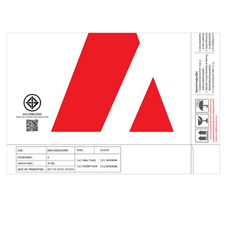 กระเบื้องพื้นพอร์ซเลน 60x120 ซม. MAxIMUS ฟีนิกซ์ เทา 1.44 ตร.ม._6