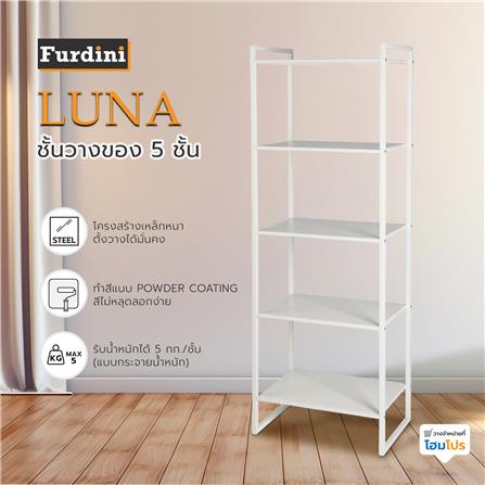 ชั้นวางของ 5 ชั้น FURDINI LUNA สีขาว_6