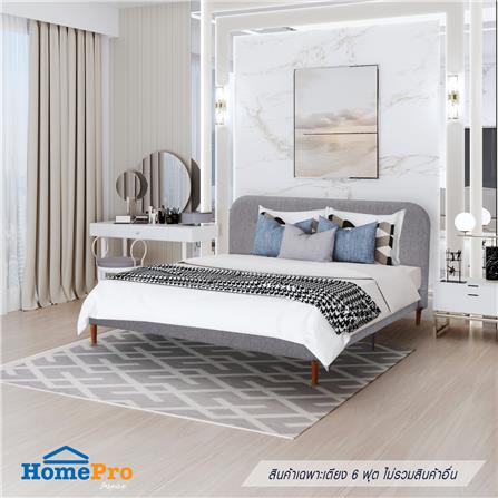 เตียง 6 ฟุต FURDINI PEARL สีเทา_6
