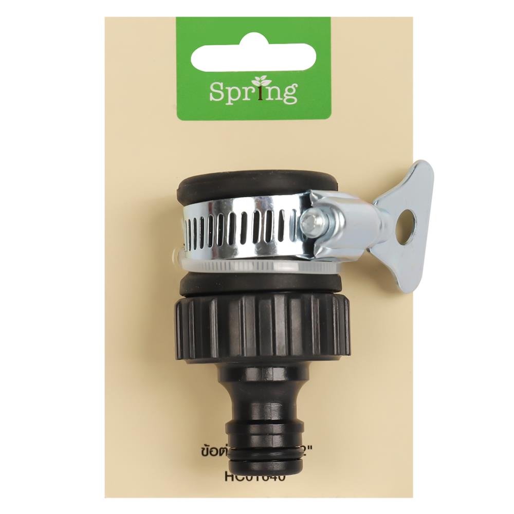 ข้อต่อก็อกน้ำ SPRING HC01640 1/2 นิ้ว