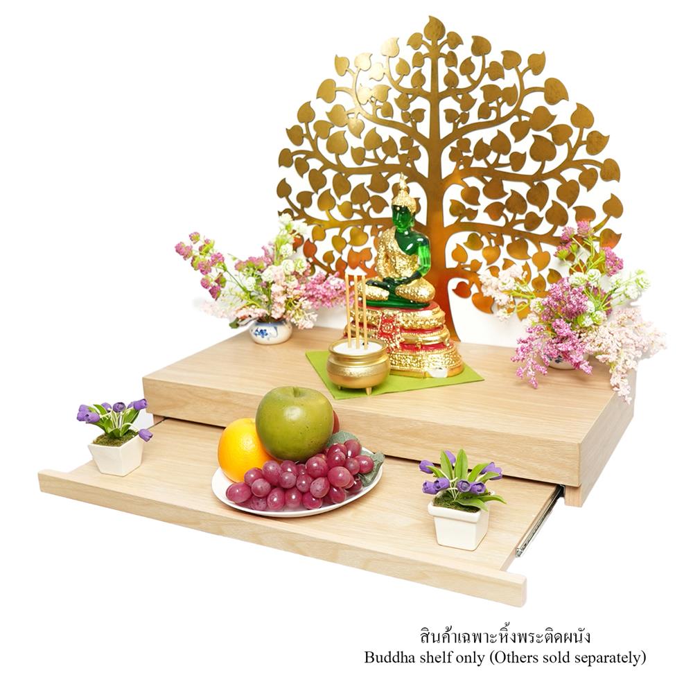 หิ้งพระติดผนัง FASTTECT ST1-3060-MAPLE สีเมเปิ้ล