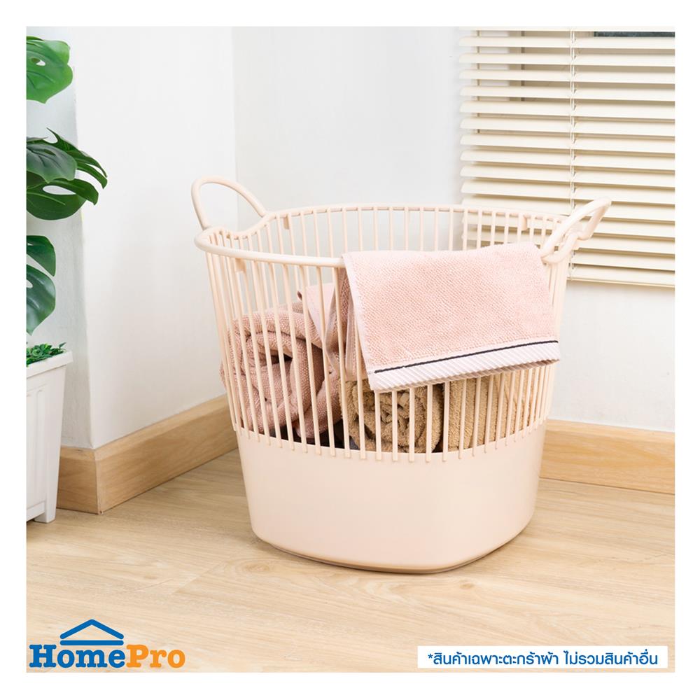 ตะกร้าผ้าเหลี่ยมสูง PLIM SAND 2158 สีส้ม