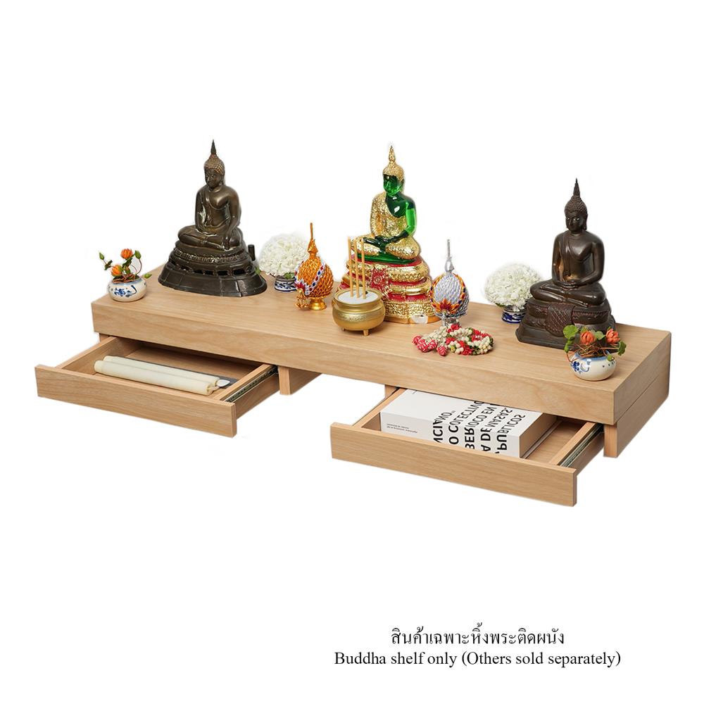 หิ้งพระติดผนัง 2 ลิ้นชัก FASTTECT SD2-2409-P สีเมเปิ้ล