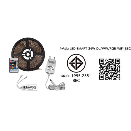 ไฟเส้น LED BEC 24 วัตต์ DAYLIGHT/WARM WHITE/RGB_8