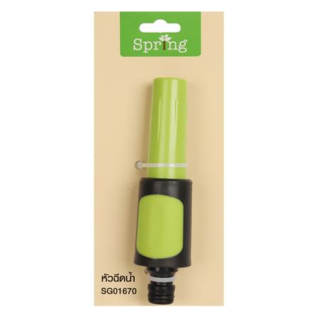 หัวฉีดน้ำ SPRING SG01670_1