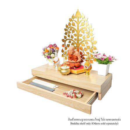 หิ้งพระติดผนัง 1 ลิ้นชัก FASTTECT SD1-2406-P สีเมเปิ้ล_0