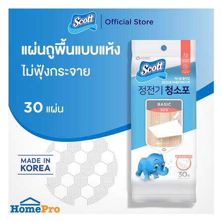 แผ่นทำความสะอาดพื้นชนิดแห้ง SCOTT 30 แผ่น_4