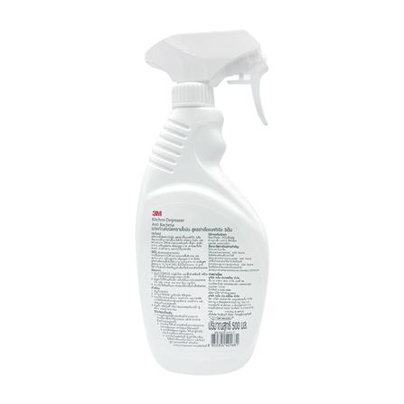 สเปรย์ขจัดคราบไขมันในครัว 3M ANTI-BAC 500 มล._1