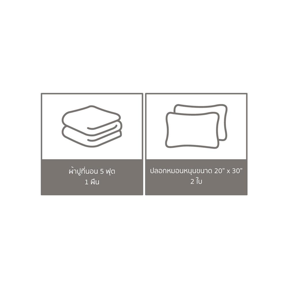 ชุดผ้าปูที่นอน 5 ฟุต 3 ชิ้น PREMIER SATIN ROYAL TOUCH PRINT PC127