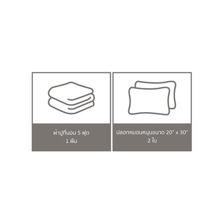 ชุดผ้าปูที่นอน 5 ฟุต 3 ชิ้น PREMIER SATIN ROYAL TOUCH PRINT PC127_5