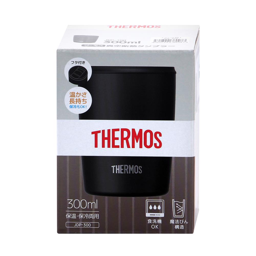 ถ้วยน้ำสุญญากาศพร้อมฝา THERMOS JDP-300 0.3 ลิตร สีดำ