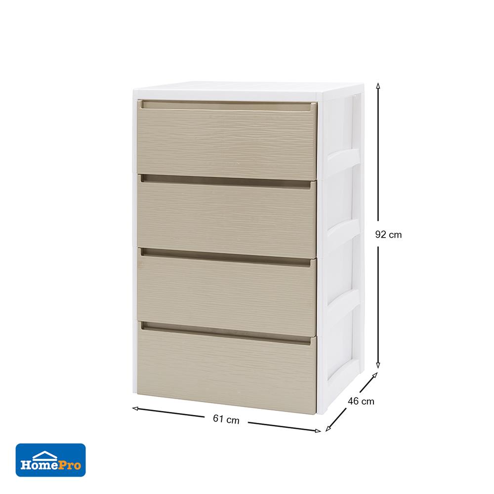 ตู้ลิ้นชัก 4 ชั้น STACKO SARU 61X46X92 ซม. สีขาว