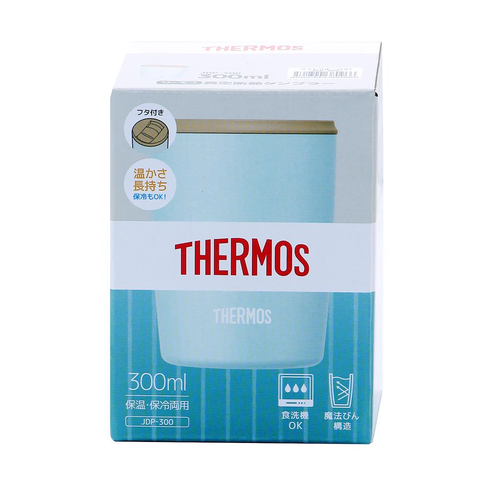 ถ้วยน้ำสุญญากาศพร้อมฝา THERMOS JDP-300 0.3 ลิตร สีฟ้า