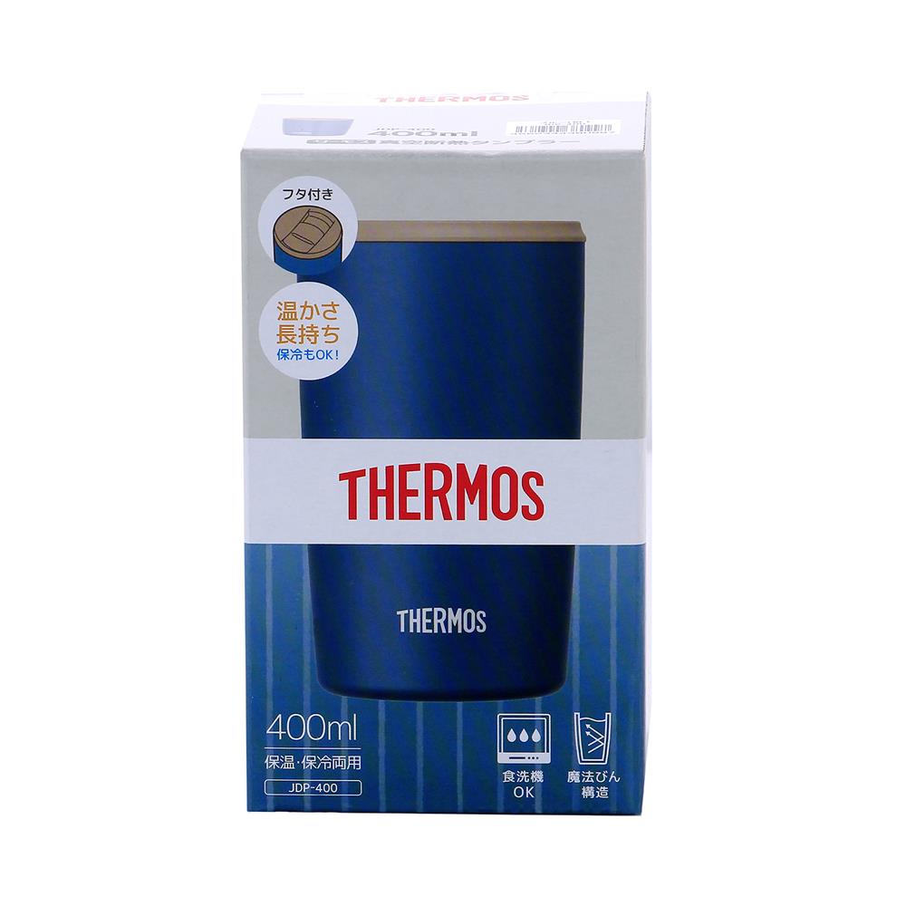 ถ้วยน้ำสุญญากาศพร้อมฝา THERMOS JDP-400 0.4 ลิตร สีน้ำเงิน