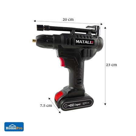 เครื่องสูบลมไฟฟ้าไร้สาย (แบตในตัว) MATALL 12 โวลต์ 120 วัตต์_10