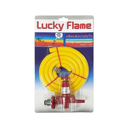 หัวปรับแรงดันสูงพร้อมสายแก๊ส LUCKY FLAME L-323P_4
