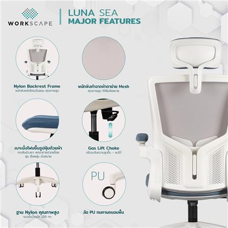 D.I.Y. เก้าอี้สุขภาพ WORKSCAPE LUNA SEA WCH-00005 สีขาว-น้ำเงิน_8