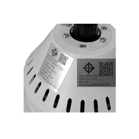 พัดลมโคมไฟ LED WINFAVOUR TC38 WF48 24 วัตต์ DAYLIGHT WARMWHITE COOLWHITE 48 นิ้ว สีขาว_4