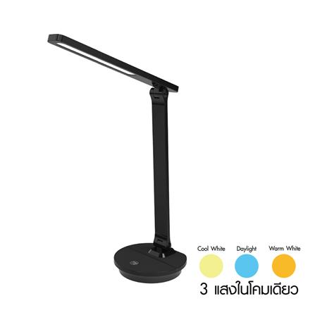 ไฟอ่านหนังสือ LED SHINING S-DSK04B 9 วัตต์ สีดำ_0
