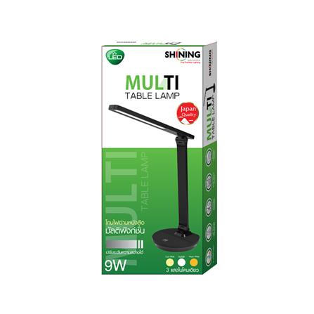 ไฟอ่านหนังสือ LED SHINING S-DSK04B 9 วัตต์ สีดำ_2