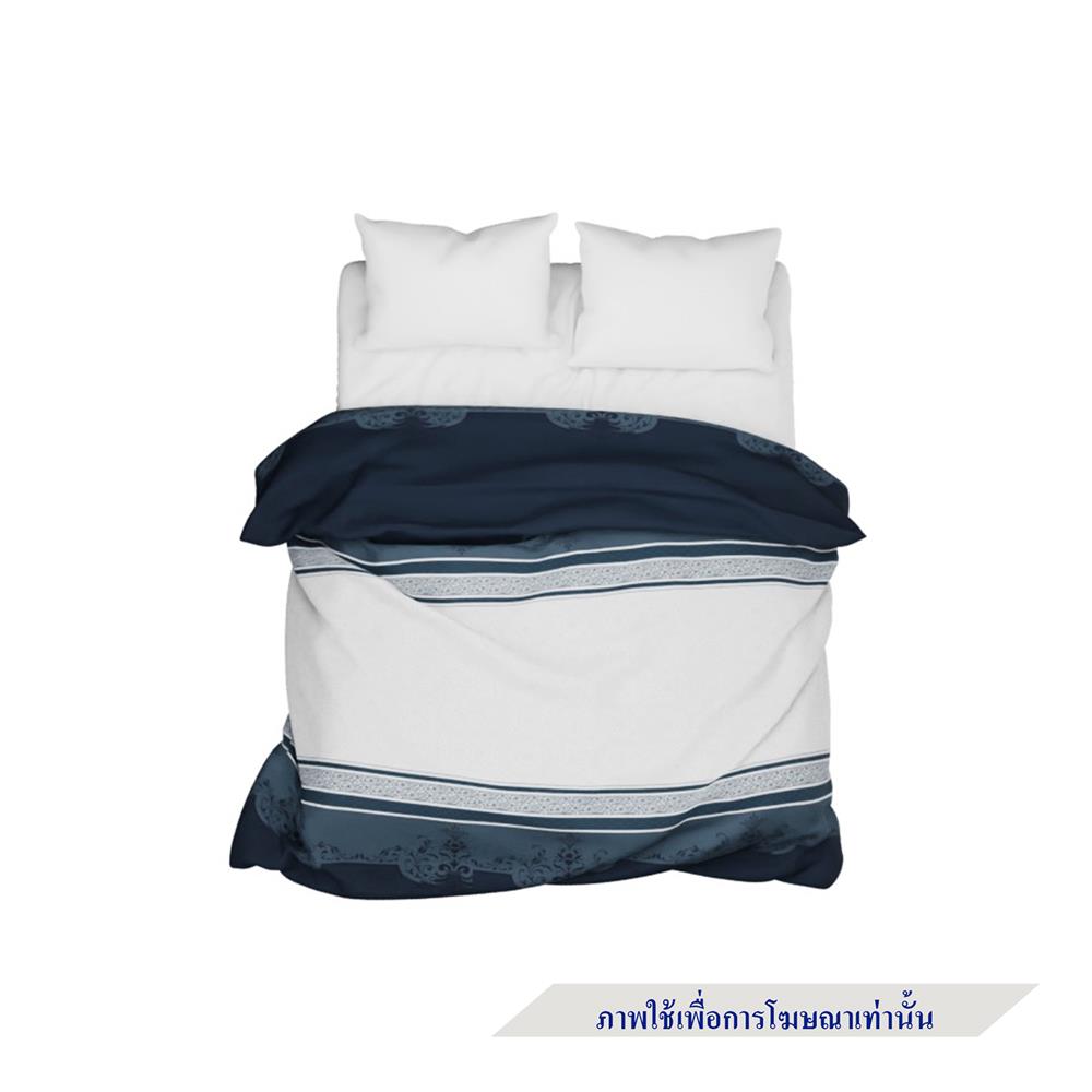 ผ้านวม PREMIER SATIN ROYAL TOUCH PRINT 60X80 นิ้ว PC125