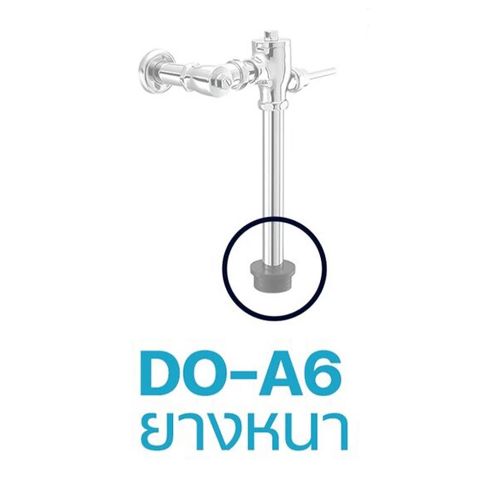ซีลยางฟลัชวาล์ว DONMARK DO-A6
