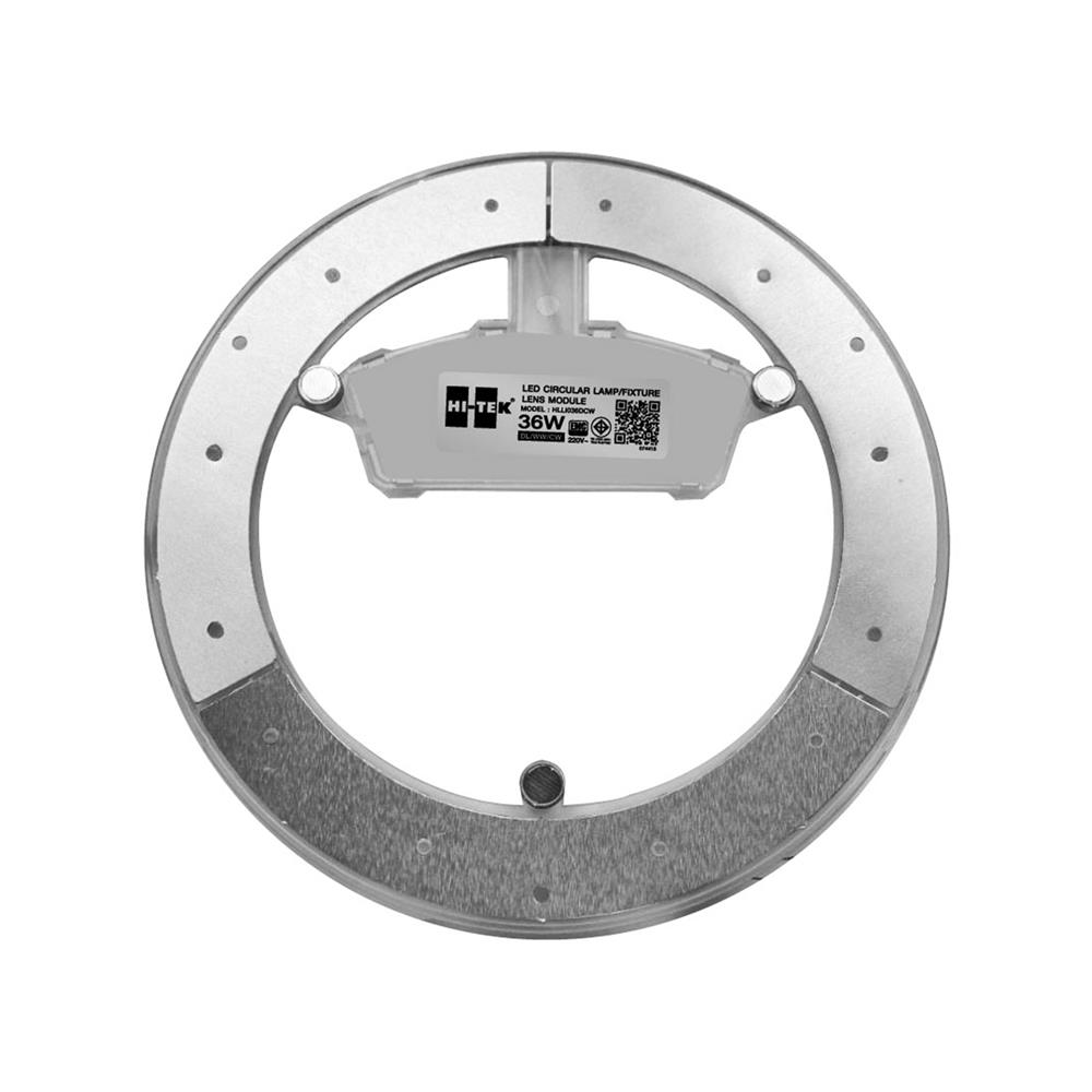 หลอด LED HI-TEK MAGNET 3IN1 36 วัตต์ DAYLIGHT COOLWHITE WARMWHITE