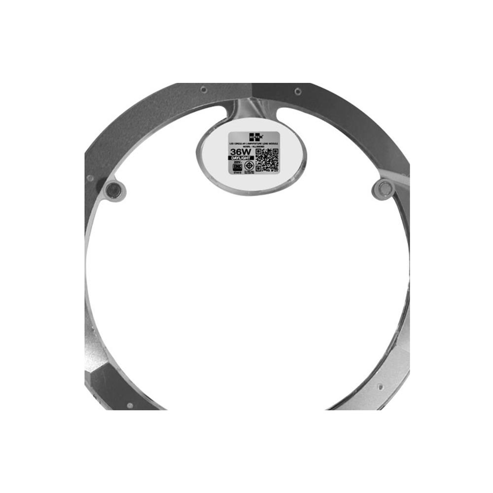 หลอด LED HI-TEK MAGNET 36 วัตต์ DAYLIGHT