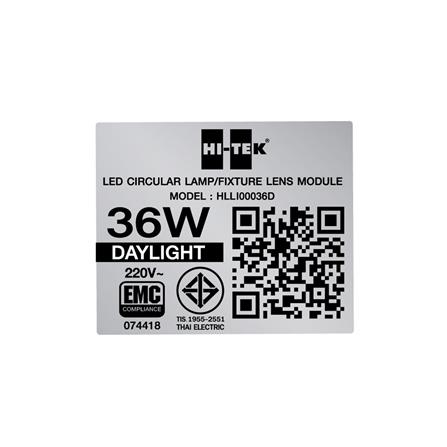 หลอด LED HI-TEK MAGNET 36 วัตต์ DAYLIGHT_7