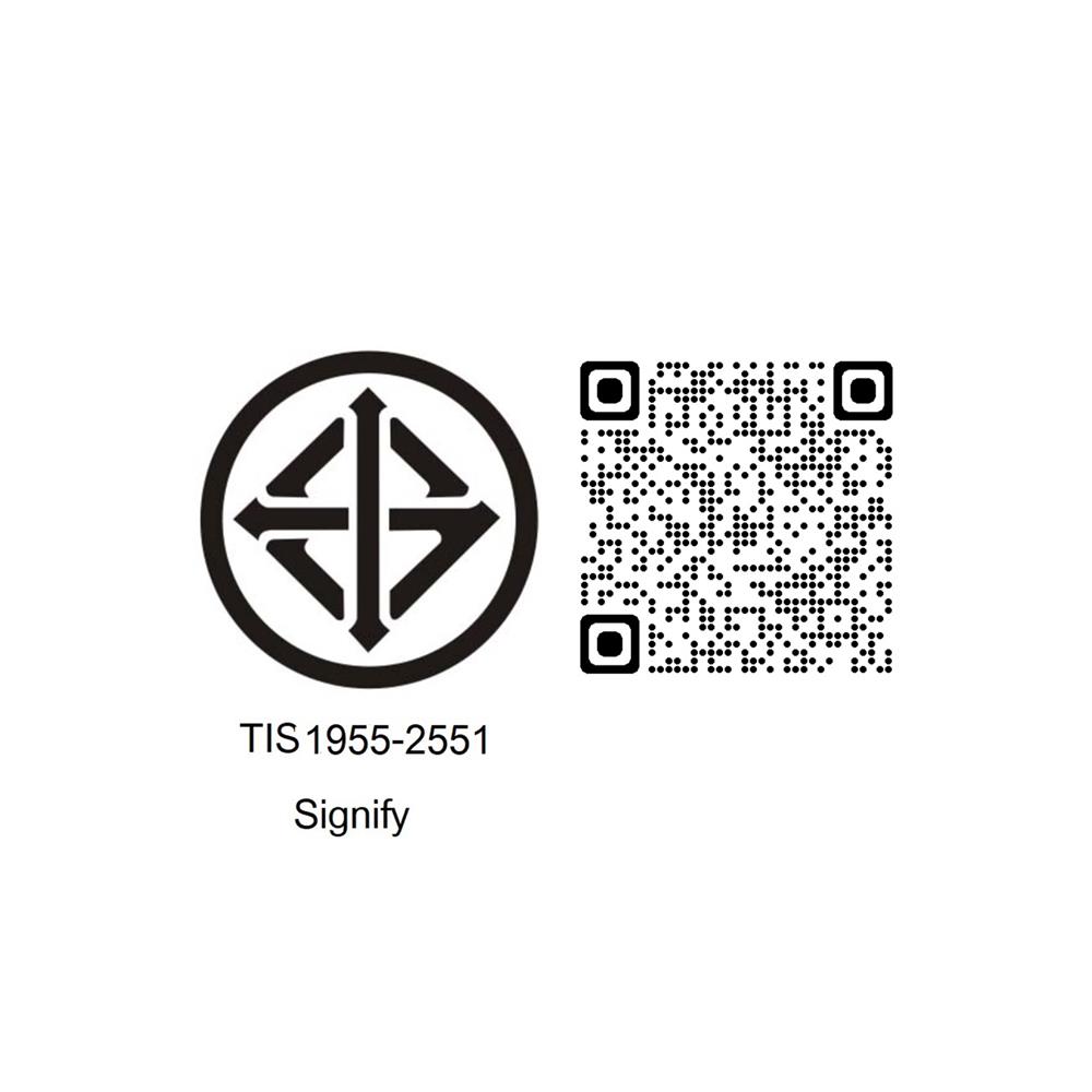 แทรคไลท์ LED WIZ IMAGEO 2x5 วัตต์ RGB สีดำ