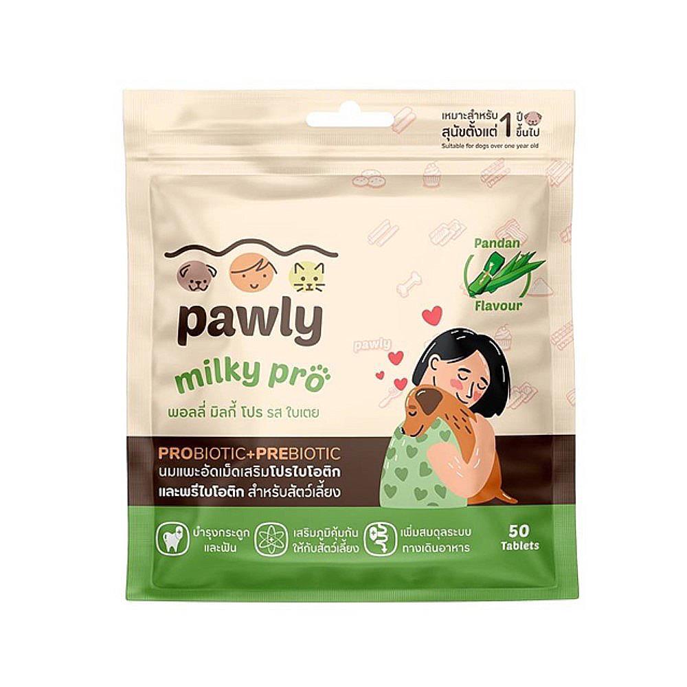 ขนมสุนัข PAWLY MILKY PRO รสใบเตย 80 ก.